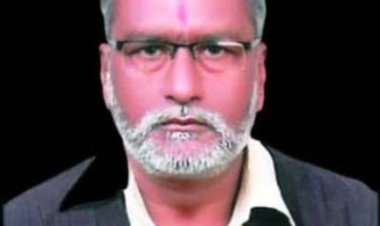 15 जुलाई तक गोपनीय चरित्रावली लिखने की समय सीमा शासन में निर्धारित की: विजय झा