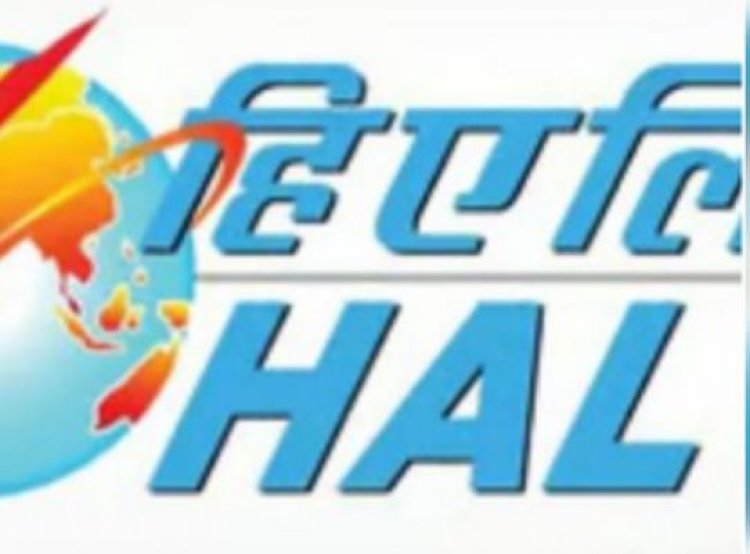 एचएएल को चौथी तिमाही में हुआ बंपर मुनाफा, आय 18 प्रतिशत बढ़ी