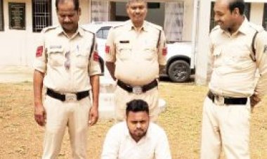 गांजा संग एक बंदी