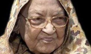 कुमारी देवी मिश्रा का निधन