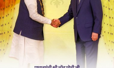 श्री नरेंद्र मोदी जी को राष्ट्रपति पुतिन द्वारा रूस के उच्चतम नागरिक सम्मान