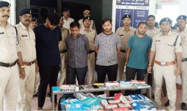 महादेव सट्टा एप से जुड़े गिरोह का पर्दाफाश