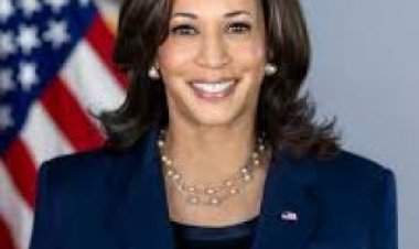 कमला हैरिस ने राष्ट्रपति चुनाव के लिए अपनी उम्मीदवारी का एलान किया