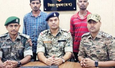 ईनामी समेत 2 नक्सलियों का समर्पण