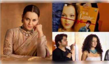 कंगना रनौत का महिलाओं को खास संदेश, 'अपनी खूबसूरती को करें प्यार'