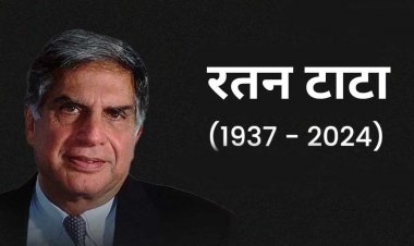 मुख्यमंत्री  साय ने रतन  टाटा  के निधन पर  शोक  व्यक्त किया