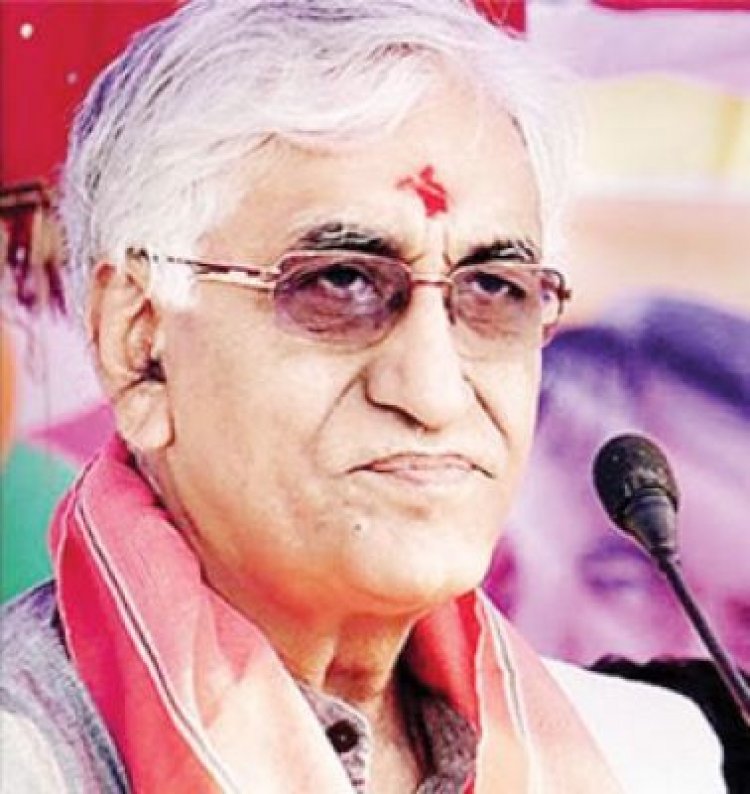 आज महामाया मंदिर में टी एस सिंहदेव करेंगे संधि पूजा