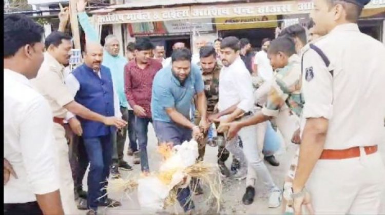 मुख्यमंत्री-गृहमंत्री का पुतला दहन