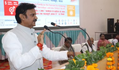 संयुक्त राष्ट्र के सतत विकास लक्ष्यों को पाने के लिए चतुर्थ अंतरराष्ट्रीय सम्मेलन का चित्रकूट में शुभारंभ, 3 दिन नीति निर्धारक एवं विद्वतजन करेंगे चिंतन