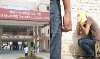 मेकाहारा के बाद रायपुर AIIMS में रैगिंग: सीनियर्स ने जूनियर छात्रों को ठंड में बाहर घुमाया, छात्राओं के बेहोश होकर गिरने का दावा