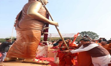 आदिगुरू शंकराचार्य ज्ञान परम्परा के सूर्य : मुख्यमंत्री डॉ. यादव