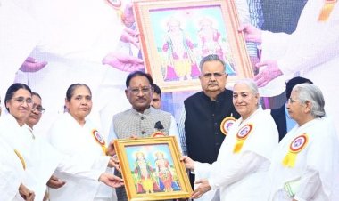 प्रजापिता ब्रह्माकुमारीज संस्था समाज को संस्कारी और सेवाभावी बनाने का कर रही है कार्य – मुख्यमंत्री विष्णुदेव साय