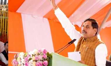 टीकमगढ़ के माथे पर लग रहा है विकास का तिलक : मुख्यमंत्री डॉ. यादव