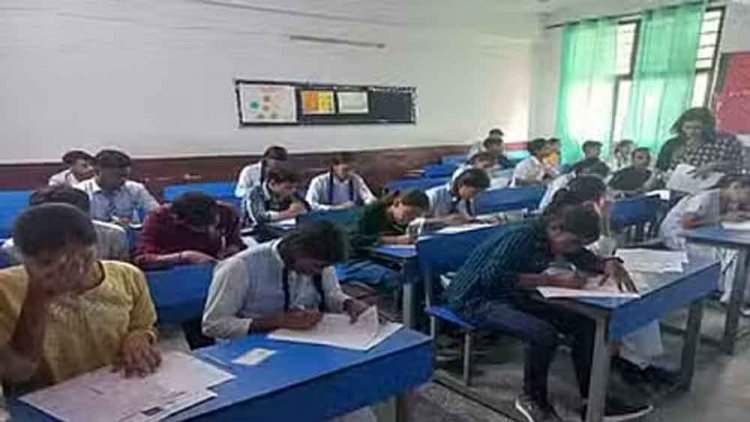 छत्तीसगढ़-शैक्षणिक गुणवत्ता में सुधार की कवायद, 5वीं और 8वीं कक्षा में होगी केन्द्रीकृत परीक्षा