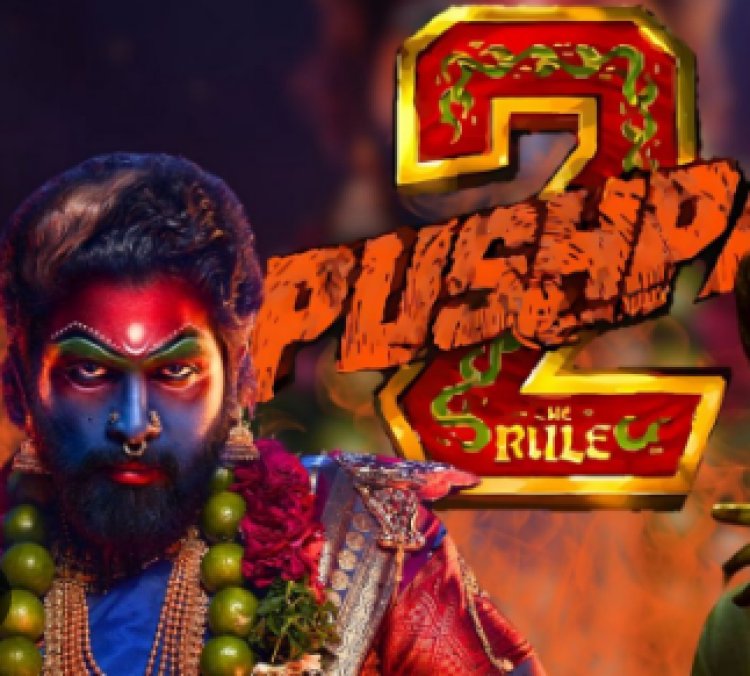 'पुष्पा 2' ने दुनियाभर के बॉक्स ऑफिस पर 500 करोड़ रुपये से अधिक की कमाई की