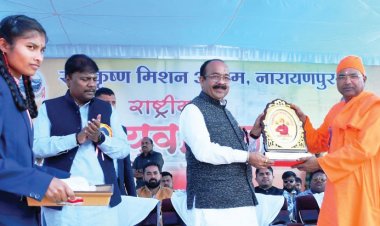 युवा अपनी ऊर्जा, साहस और आत्मविश्वास से समाज के विकास में दें योगदान- साव