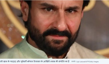 सैफ अली खान के परिवार की संपत्ति कैसे बनी 'शत्रु संपत्ति'