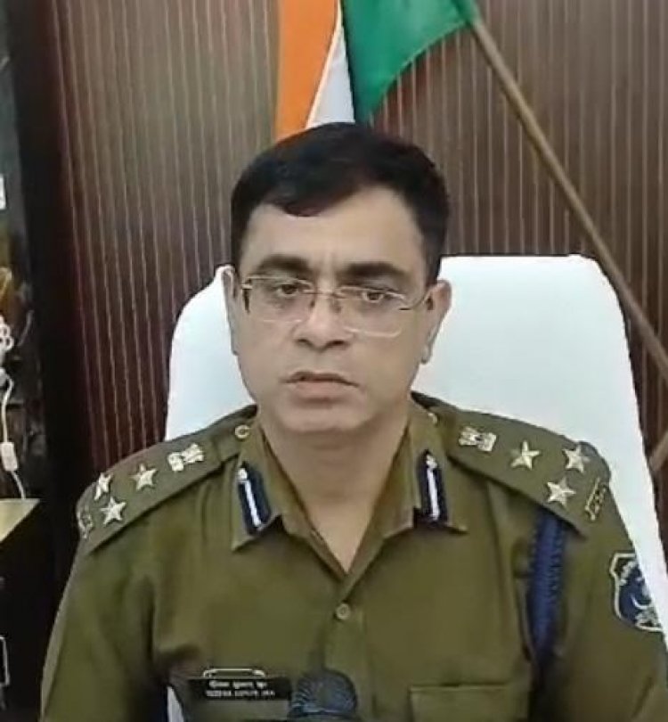 आम लोगों की बेहतरी पुलिस की पहली प्राथमिकता-आईजी झा