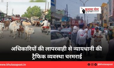अधिकारियों की लापरवाही से न्यायधानी की ट्रैफिक व्यवस्था चरमराई