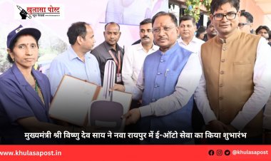 मुख्यमंत्री श्री विष्णु देव साय ने नवा रायपुर में ई-ऑटो सेवा का किया शुभारंभ