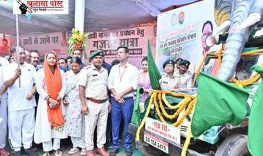 मुख्यमंत्री श्री विष्णु देव साय ने ‘गजरथ यात्रा’ का किया शुभारंभ, मानव-हाथी द्वंद रोकने की अनूठी पहल