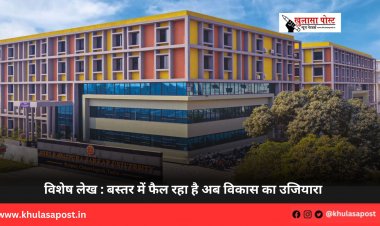 फीस का फॉर्मूला फेल! बी-फार्मा की तय फीस ₹80 हजार, रावतपुरा विवि वसूल रहा ₹1.2 लाख