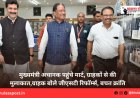 मुख्यमंत्री अचानक पहुंचे मार्ट,ग्राहकों से की मुलाकात,ग्राहक बोले जीएसटी रिफॉर्म्स, बचत क्रांति