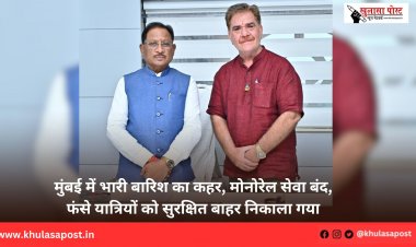 मुख्यमंत्री श्री विष्णु देव साय से हार्टफुलनेस संस्थान के डायरेक्टर श्री चावला ने की सौजन्य भेंट