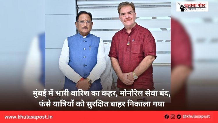 मुख्यमंत्री श्री विष्णु देव साय से हार्टफुलनेस संस्थान के डायरेक्टर श्री चावला ने की सौजन्य भेंट