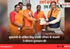 मुख्यमंत्री से अखिल विश्व गायत्री परिवार के सदस्यों ने सौजन्य मुलाकात की