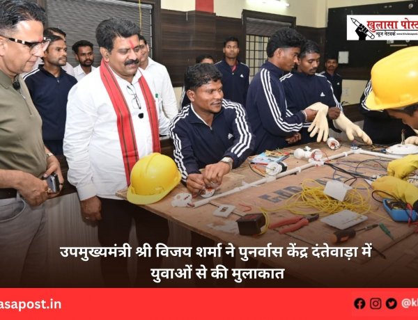 उपमुख्यमंत्री श्री विजय शर्मा ने पुनर्वास केंद्र दंतेवाड़ा में युवाओं से की मुलाकात
