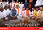 सुशासन तिहार 2026 : मुख्यमंत्री श्री विष्णुदेव साय ने मुंगेली को दी 353 करोड़ रुपये से अधिक के विकास कार्यों की ऐतिहासिक सौगात