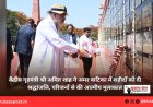 केंद्रीय गृहमंत्री श्री अमित शाह ने अमर वाटिका में शहीदों को दी श्रद्धांजलि, परिजनों से की आत्मीय मुलाकात