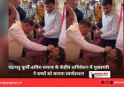 चंद्रनाहू कुर्मी-क्षत्रिय समाज के केंद्रीय अधिवेशन में मुख्यमंत्री ने बच्चों को कराया स्वर्णप्राशन