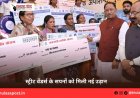 स्ट्रीट वेंडर्स के सपनों को मिली नई उड़ान