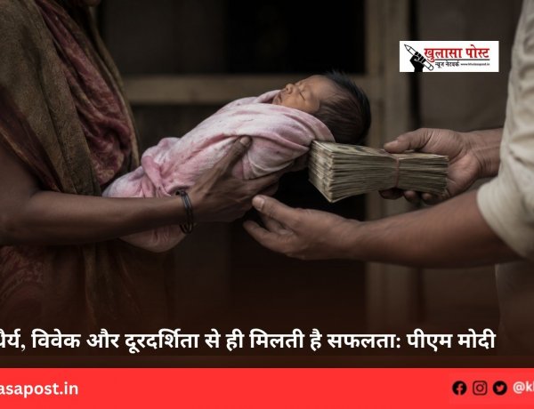 50 हजार रुपये में सौंप दी दो महीने की मासूम, माँ पर गंभीर आरोप