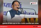मुख्यमंत्री की विशेष पहल पर प्रदेश में पर्याप्त रासायनिक खाद उपलब्ध