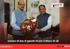 राज्यपाल श्री डेका से मुख्यमंत्री श्री साय ने सौजन्य भेंट की