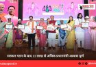 सरकार गठन के बाद 11 लाख से अधिक प्रधानमंत्री आवास पूर्ण