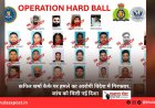 कपिल शर्मा कैफे पर हमले का आरोपी विदेश में गिरफ्तार, जांच को मिली नई दिशा