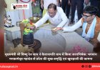मुख्यमंत्री श्री विष्णु देव साय ने कैलाशपति धाम में किया जलाभिषेक: भगवान मनकामेश्वर महादेव से प्रदेश की सुख-समृद्धि एवं खुशहाली की कामना