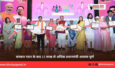 सरकार गठन के बाद 11 लाख से अधिक प्रधानमंत्री आवास पूर्ण
