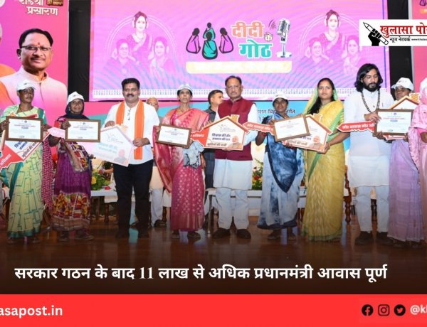 सरकार गठन के बाद 11 लाख से अधिक प्रधानमंत्री आवास पूर्ण