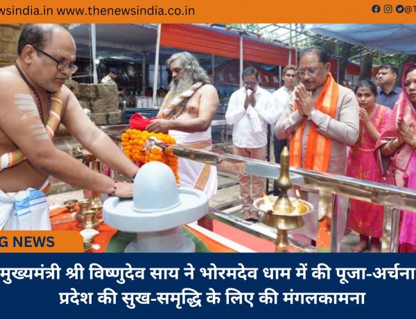मुख्यमंत्री श्री विष्णुदेव साय ने भोरमदेव धाम में की पूजा-अर्चना, प्रदेश की सुख-समृद्धि के लिए की मंगलकामना