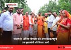 श्रावण के अंतिम सोमवार को अमरकंटक पहुंचे उप मुख्यमंत्री श्री विजय शर्मा